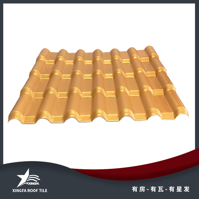 上海金黄合成树脂瓦 上海平改坡树脂瓦 质轻坚韧安装方便 中国优质制造商