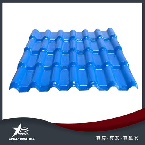 上海天蓝合成树脂瓦 工业厂房防水隔音隔热 上海树脂瓦厂家自产自销