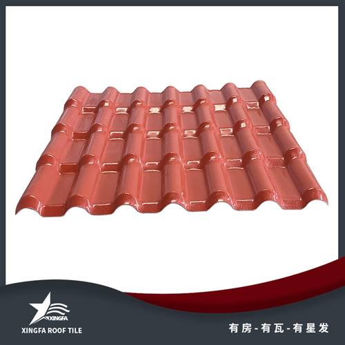 上海新砖红合成树脂瓦 上海农贸市场树脂瓦 颜色持久防火绝缘 上海树脂瓦源头厂家生产