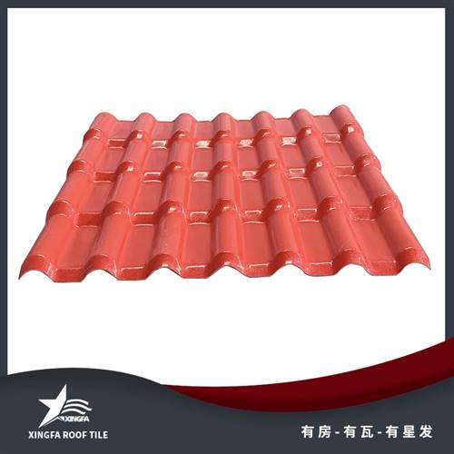 上海高光砖红合成树脂瓦 上海新农村建设树脂瓦 抗风防震抗冰雹 中国树脂瓦十大品牌